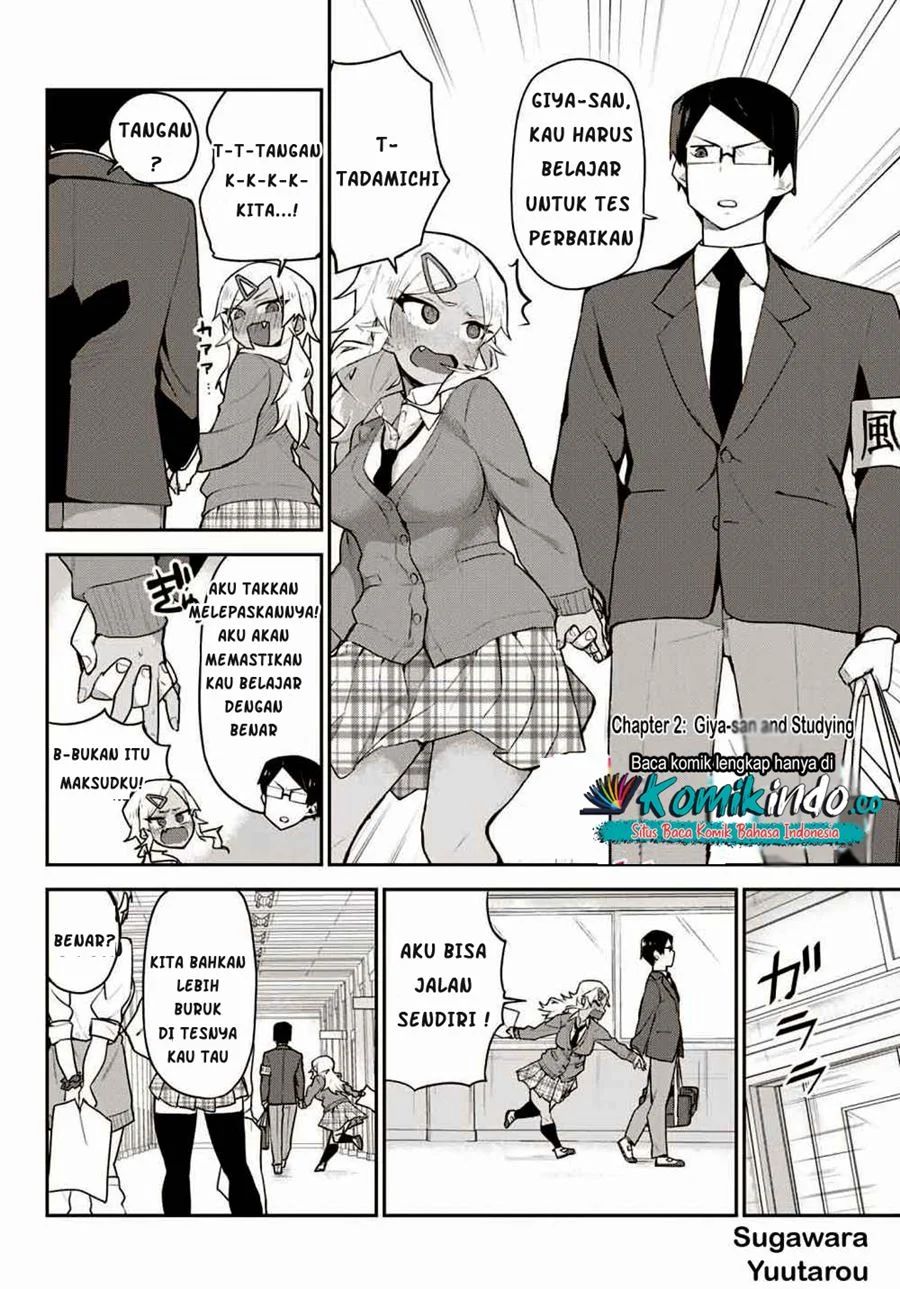 Midashitai Giya-san To Midarenai Tadamichi Chapter 2