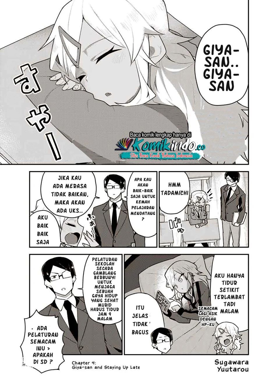 Midashitai Giya-san To Midarenai Tadamichi Chapter 4