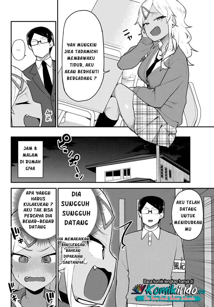 Midashitai Giya-san To Midarenai Tadamichi Chapter 4