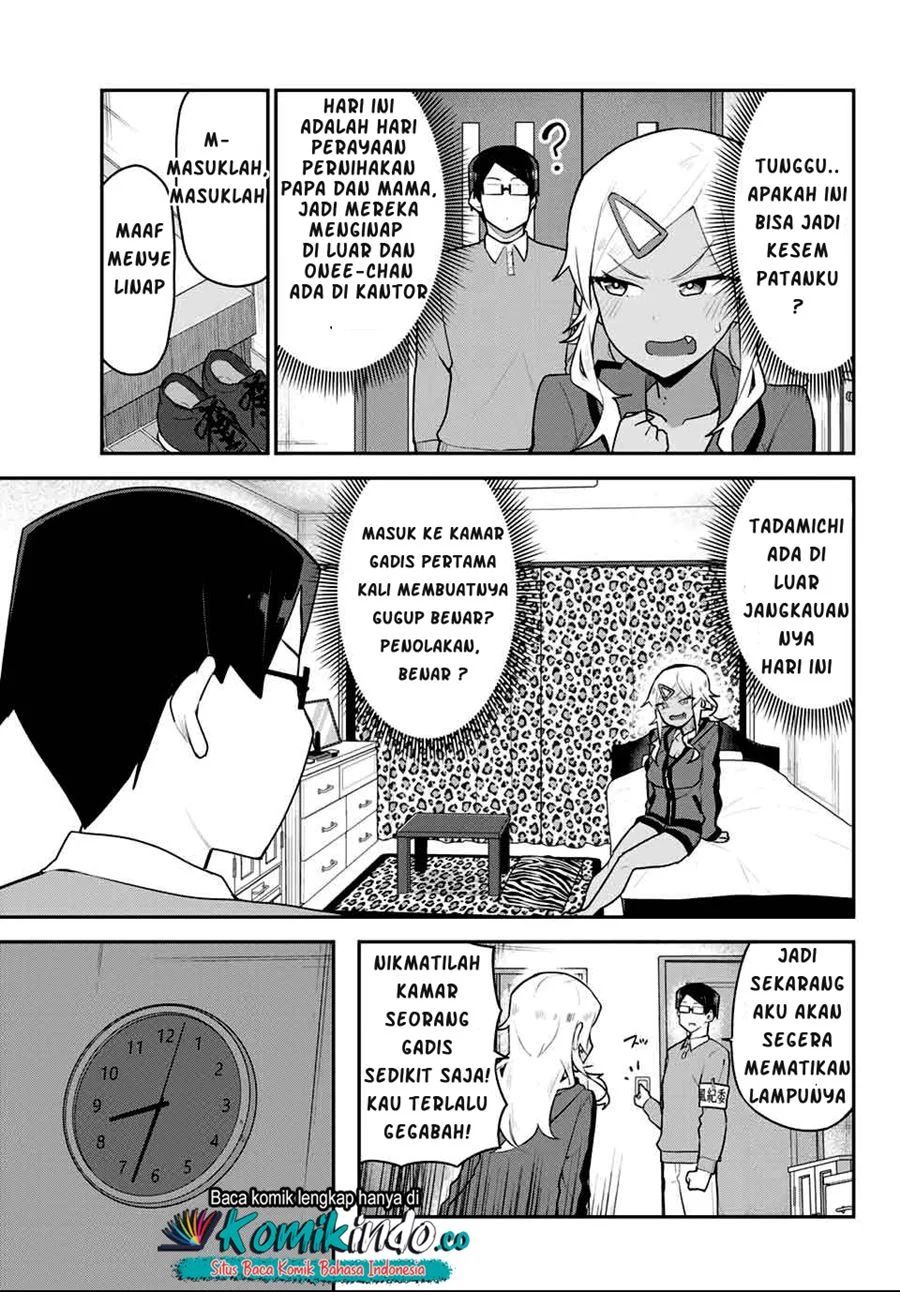 Midashitai Giya-san To Midarenai Tadamichi Chapter 4