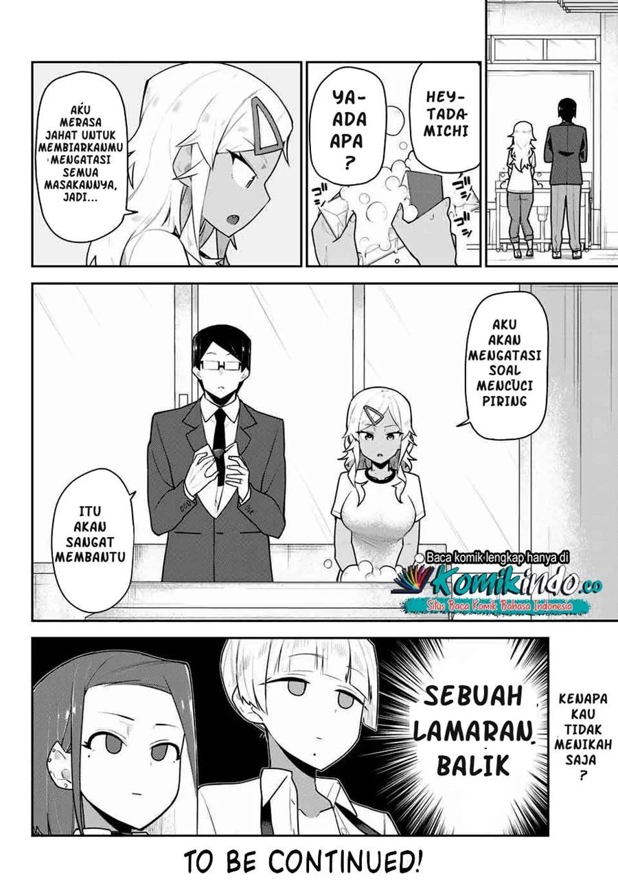 Midashitai Giya-san To Midarenai Tadamichi Chapter 5