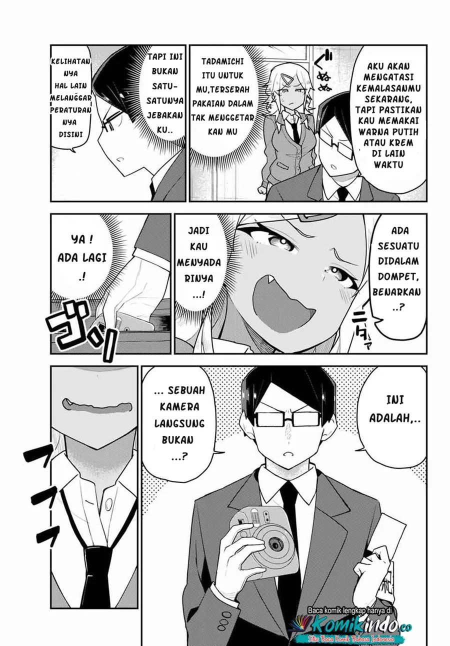 Midashitai Giya-san To Midarenai Tadamichi Chapter 6