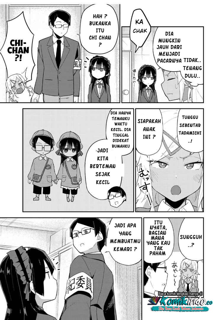 Midashitai Giya-san To Midarenai Tadamichi Chapter 8