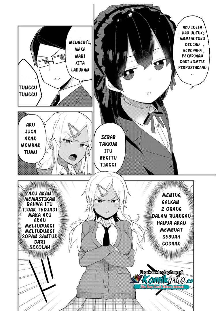 Midashitai Giya-san To Midarenai Tadamichi Chapter 8