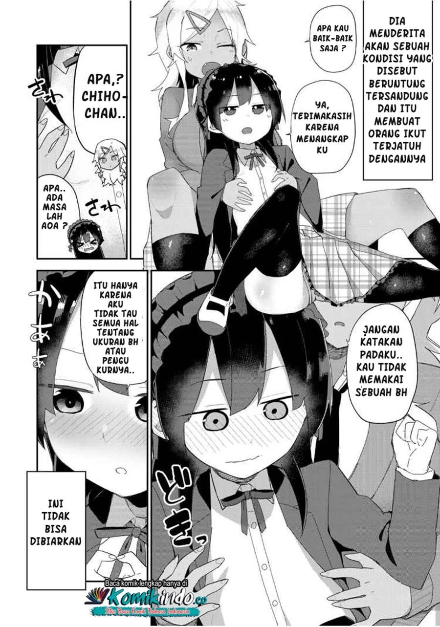 Midashitai Giya-san To Midarenai Tadamichi Chapter 9