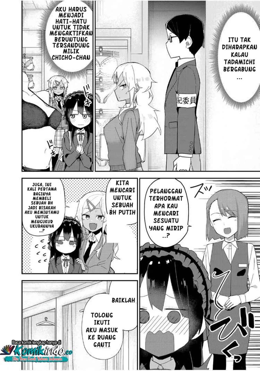 Midashitai Giya-san To Midarenai Tadamichi Chapter 9