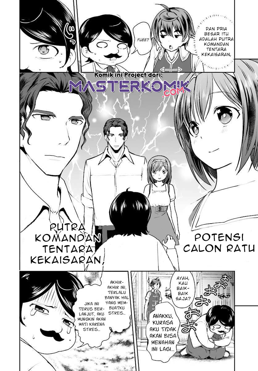 Botsuraku Youtei Nanode, Kajishokunin Wo Mezasu Chapter 15