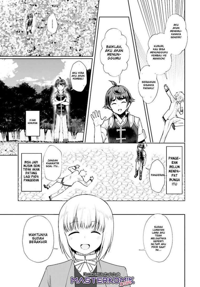 Botsuraku Youtei Nanode, Kajishokunin Wo Mezasu Chapter 17