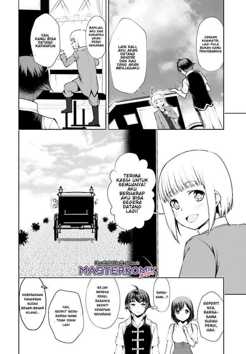 Botsuraku Youtei Nanode, Kajishokunin Wo Mezasu Chapter 17