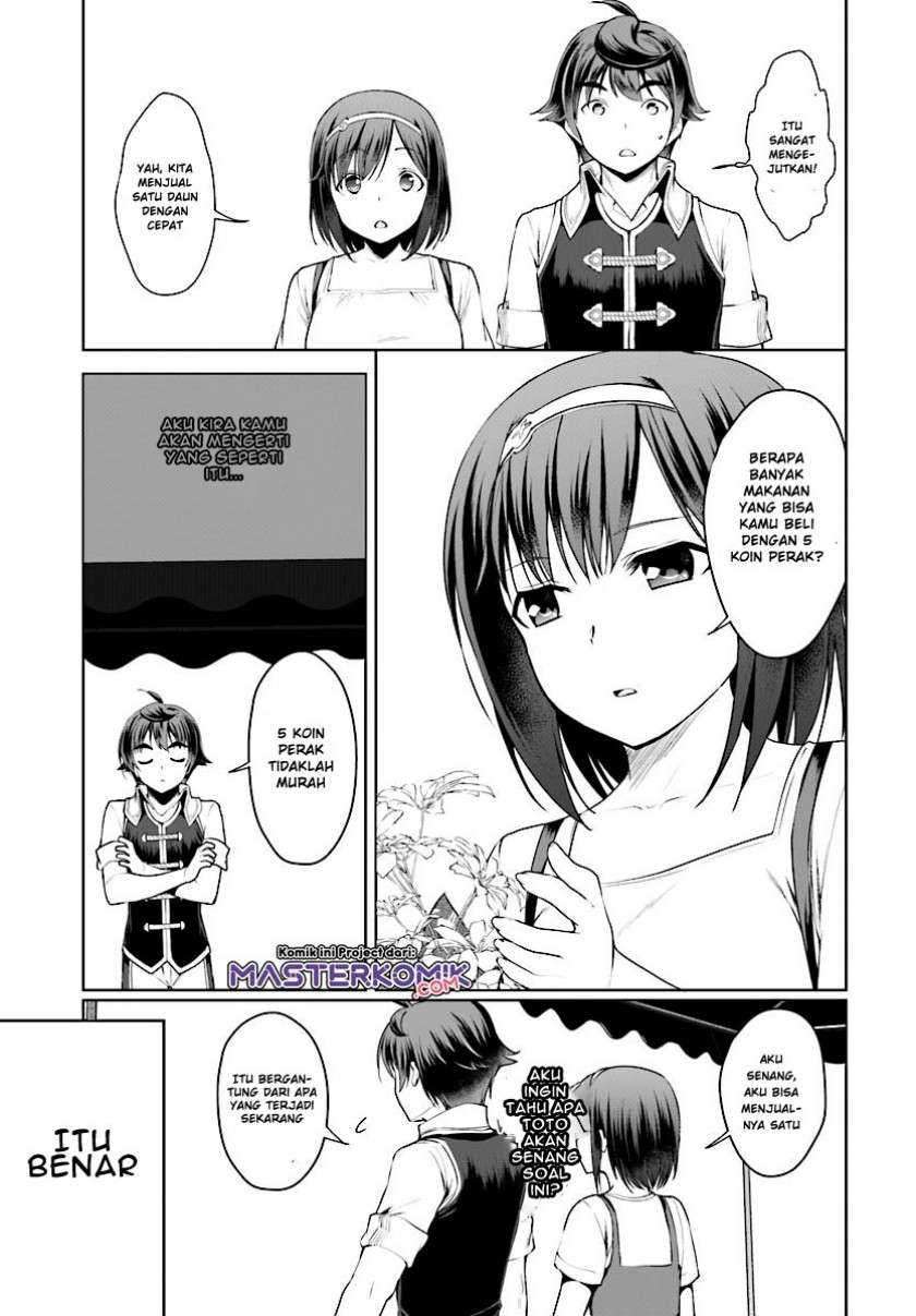 Botsuraku Youtei Nanode, Kajishokunin Wo Mezasu Chapter 17