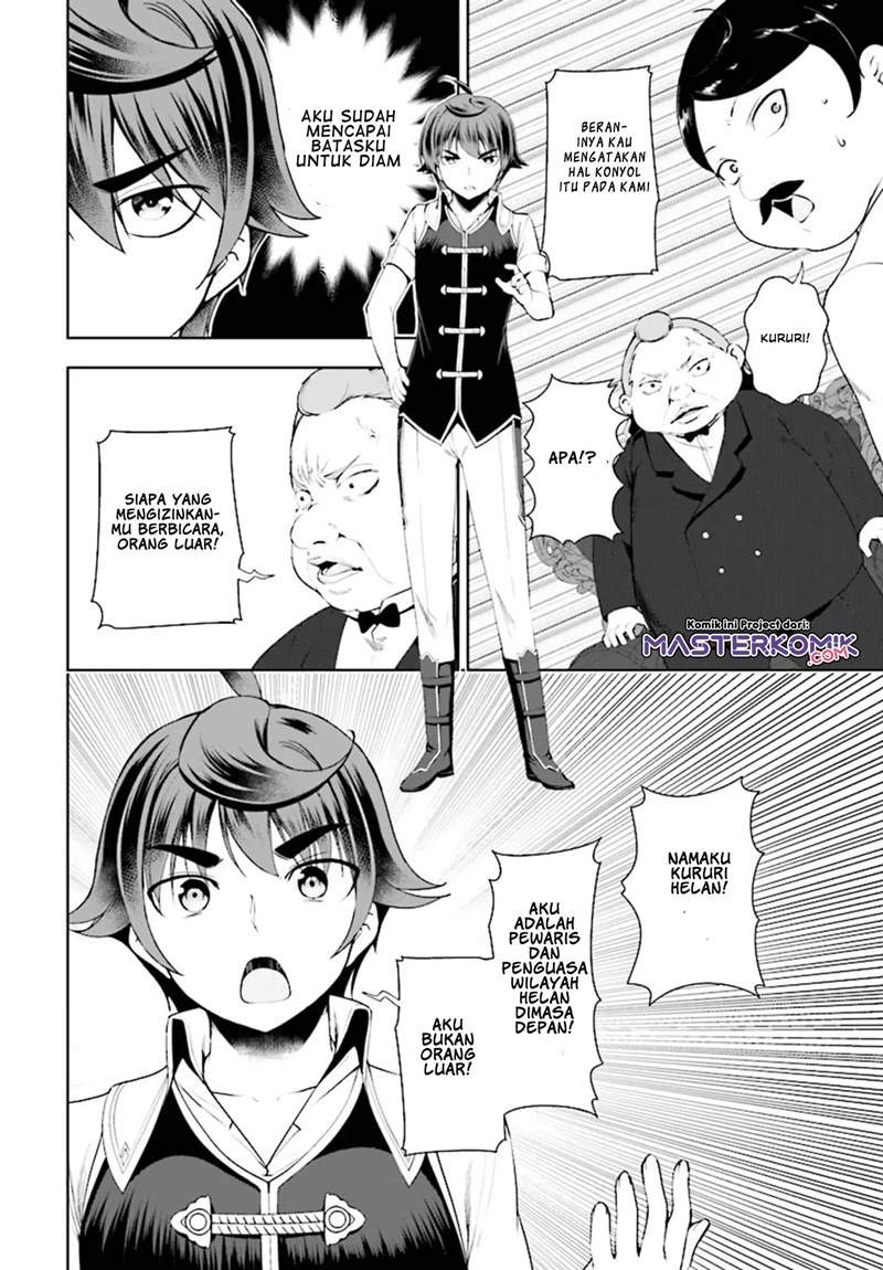 Botsuraku Youtei Nanode, Kajishokunin Wo Mezasu Chapter 18