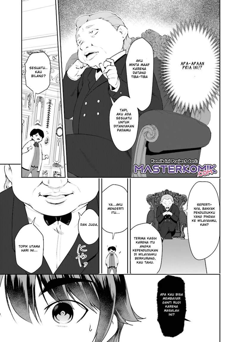 Botsuraku Youtei Nanode, Kajishokunin Wo Mezasu Chapter 18