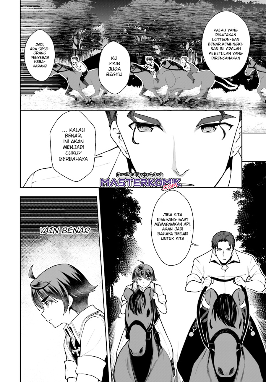 Botsuraku Youtei Nanode, Kajishokunin Wo Mezasu Chapter 21