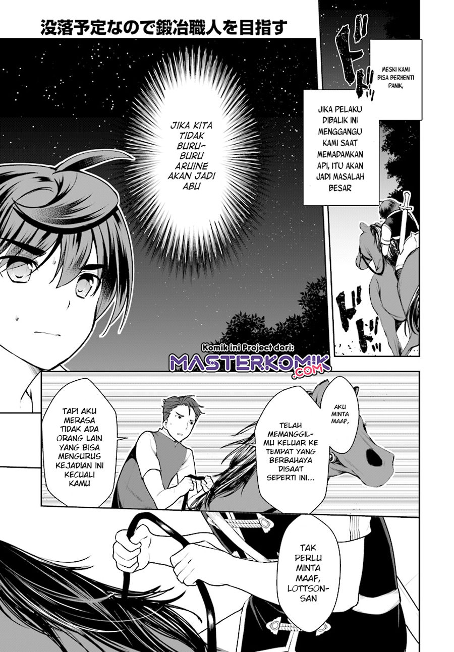 Botsuraku Youtei Nanode, Kajishokunin Wo Mezasu Chapter 21