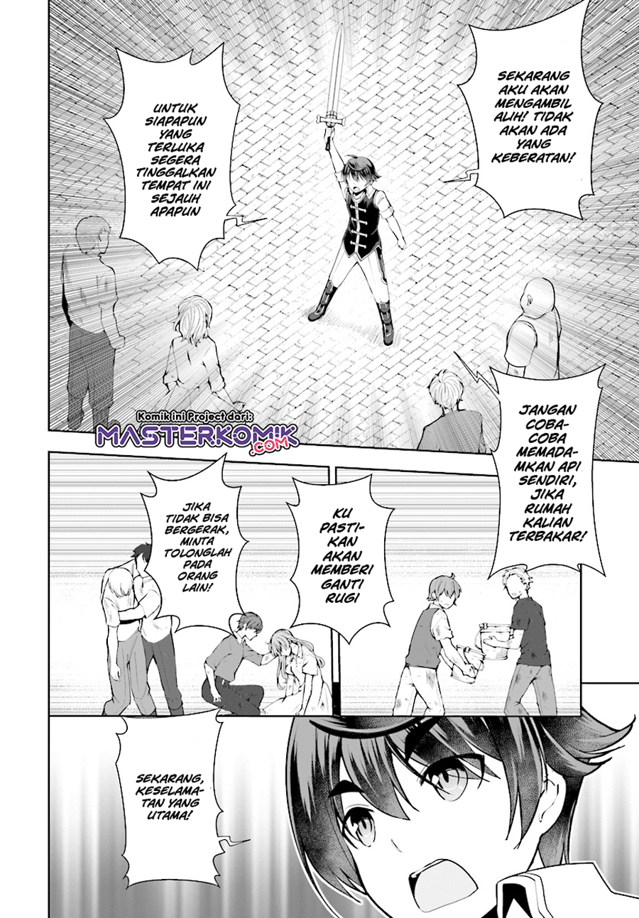 Botsuraku Youtei Nanode, Kajishokunin Wo Mezasu Chapter 21