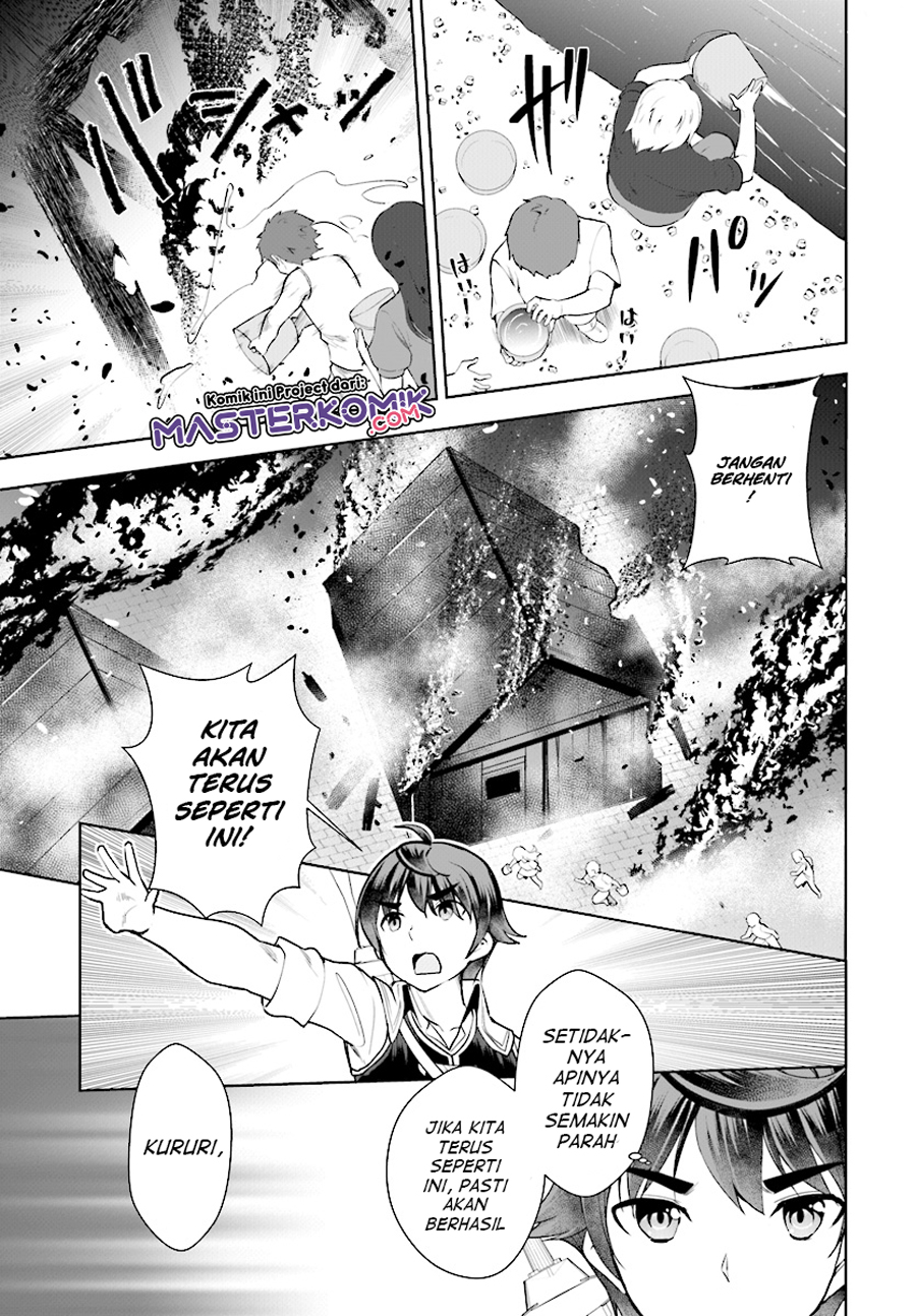 Botsuraku Youtei Nanode, Kajishokunin Wo Mezasu Chapter 21