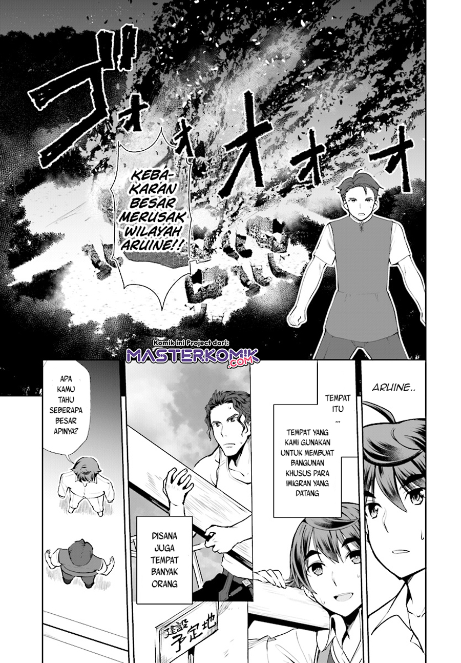 Botsuraku Youtei Nanode, Kajishokunin Wo Mezasu Chapter 21