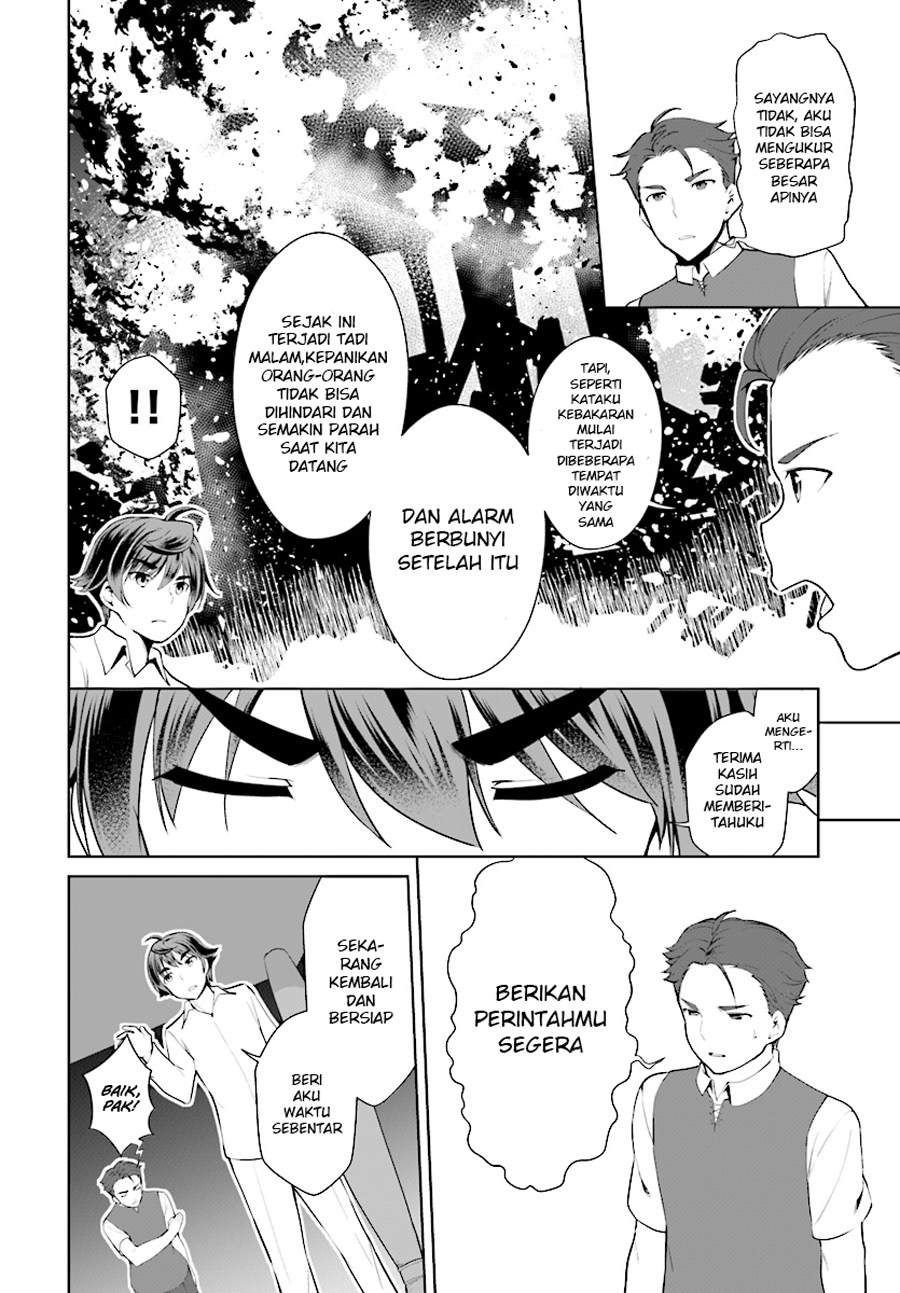 Botsuraku Youtei Nanode, Kajishokunin Wo Mezasu Chapter 21