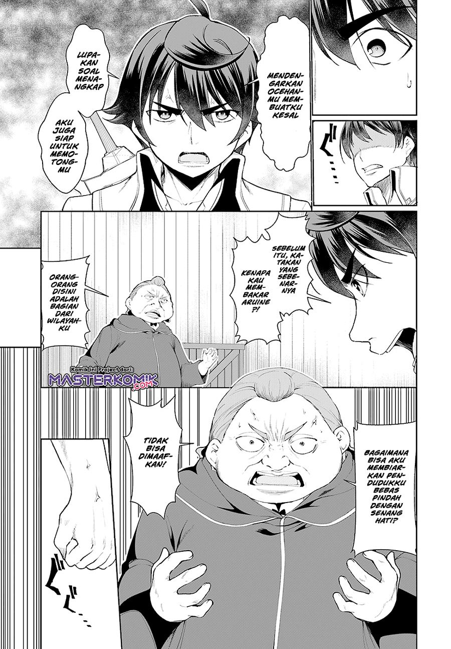 Botsuraku Youtei Nanode, Kajishokunin Wo Mezasu Chapter 23