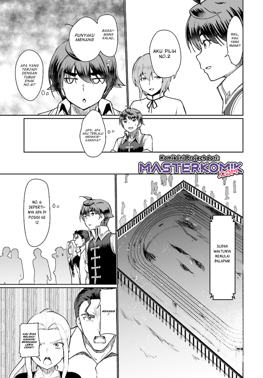 Botsuraku Youtei Nanode, Kajishokunin Wo Mezasu Chapter 26