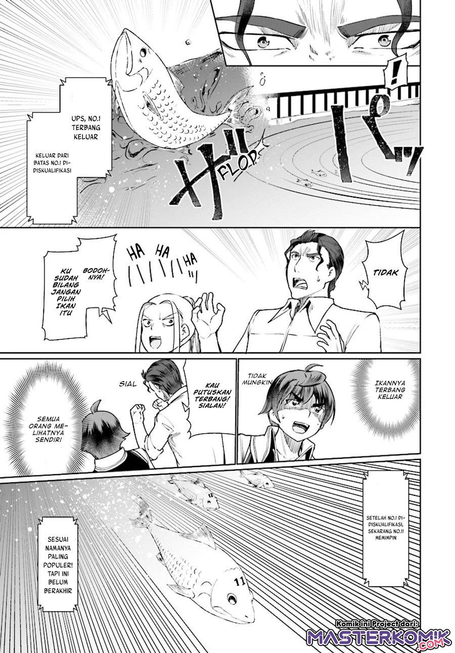 Botsuraku Youtei Nanode, Kajishokunin Wo Mezasu Chapter 26