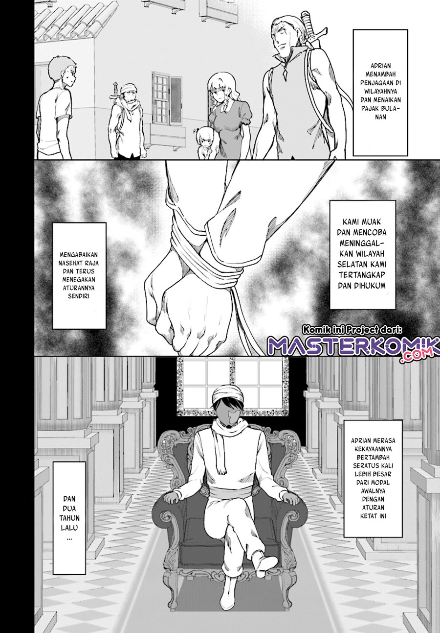 Botsuraku Youtei Nanode, Kajishokunin Wo Mezasu Chapter 26