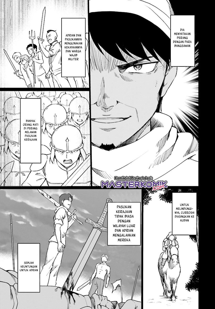 Botsuraku Youtei Nanode, Kajishokunin Wo Mezasu Chapter 26