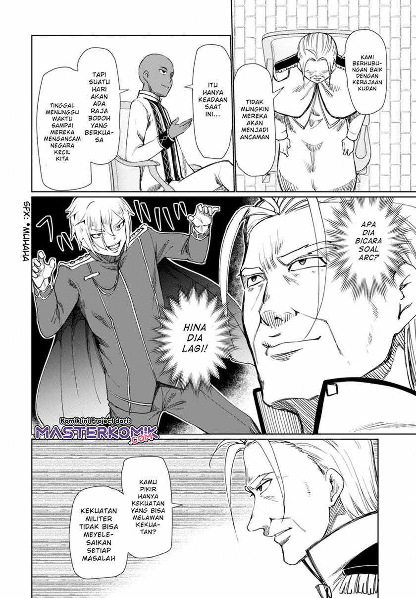 Botsuraku Youtei Nanode, Kajishokunin Wo Mezasu Chapter 27