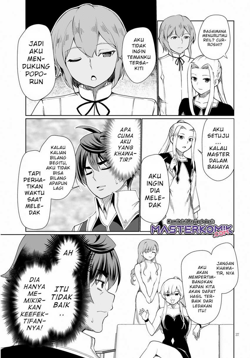 Botsuraku Youtei Nanode, Kajishokunin Wo Mezasu Chapter 28