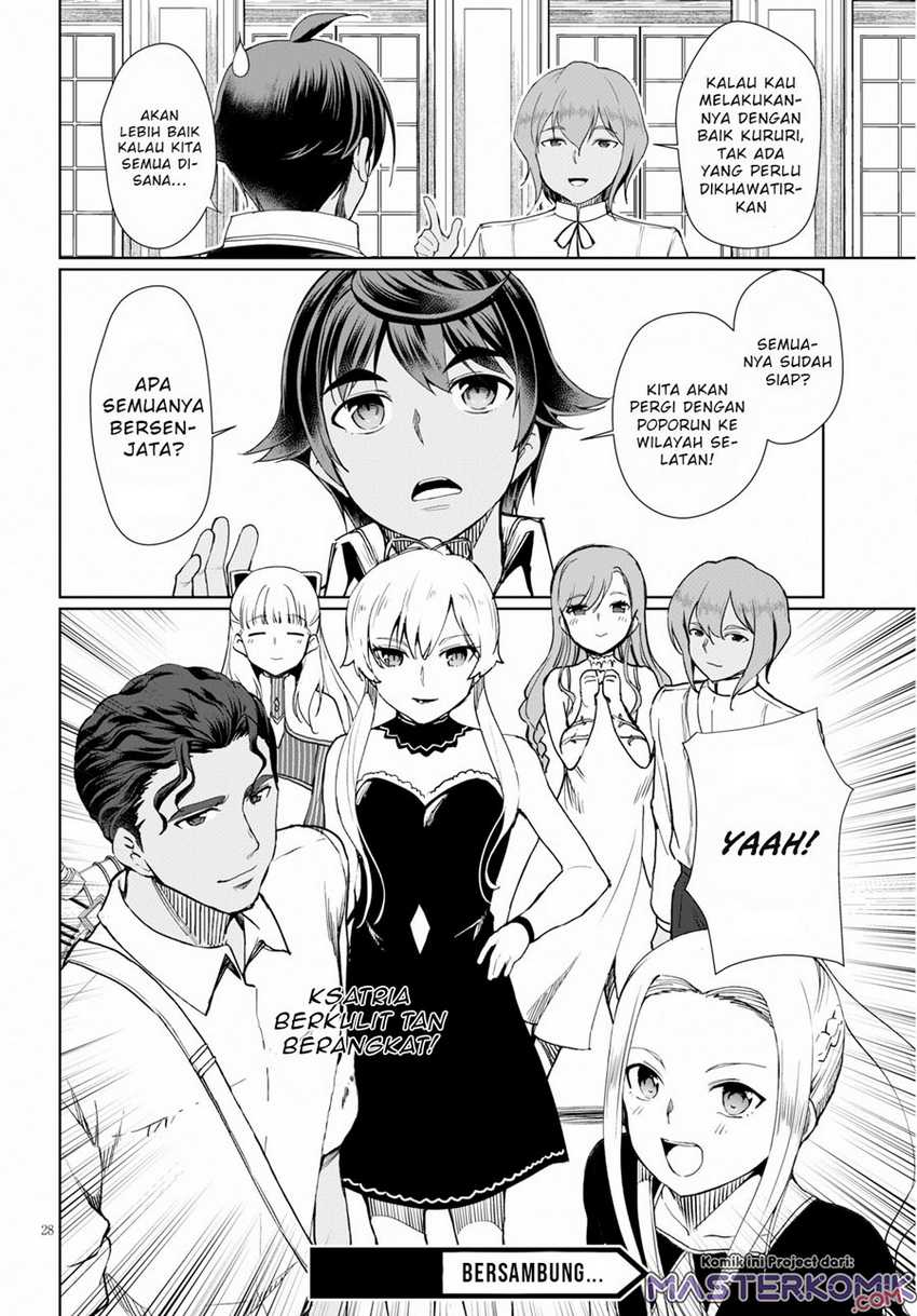 Botsuraku Youtei Nanode, Kajishokunin Wo Mezasu Chapter 28