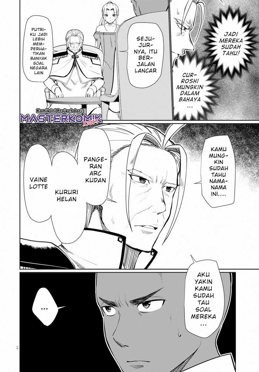 Botsuraku Youtei Nanode, Kajishokunin Wo Mezasu Chapter 28