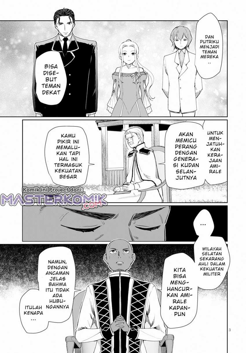 Botsuraku Youtei Nanode, Kajishokunin Wo Mezasu Chapter 28