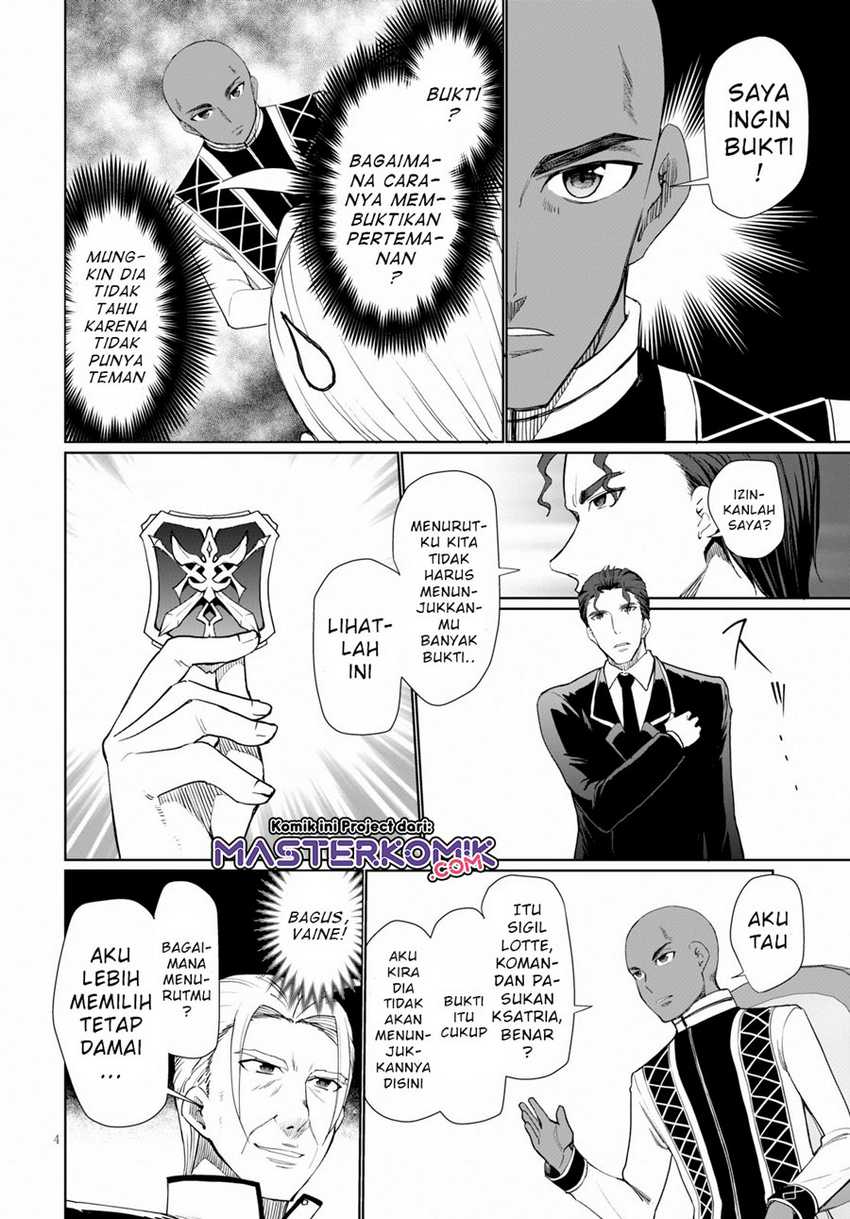 Botsuraku Youtei Nanode, Kajishokunin Wo Mezasu Chapter 28