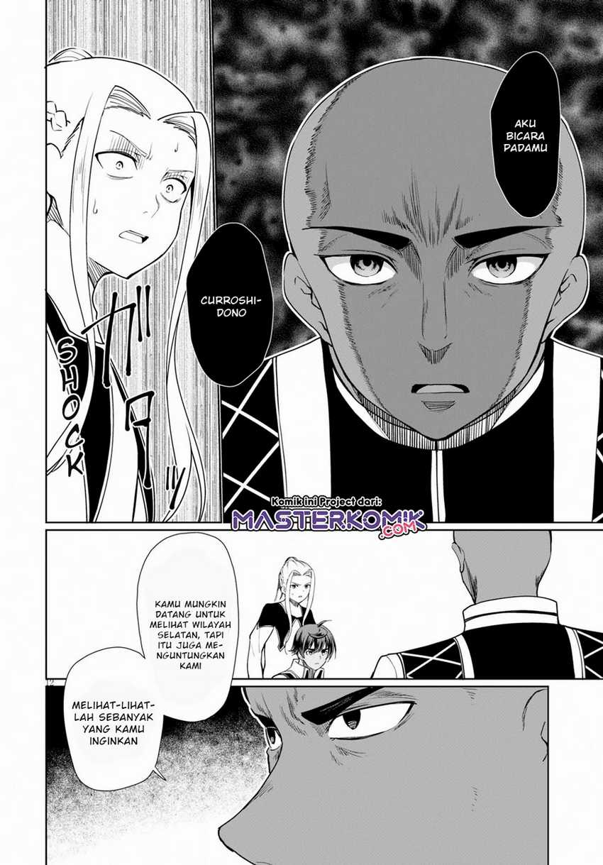 Botsuraku Youtei Nanode, Kajishokunin Wo Mezasu Chapter 29