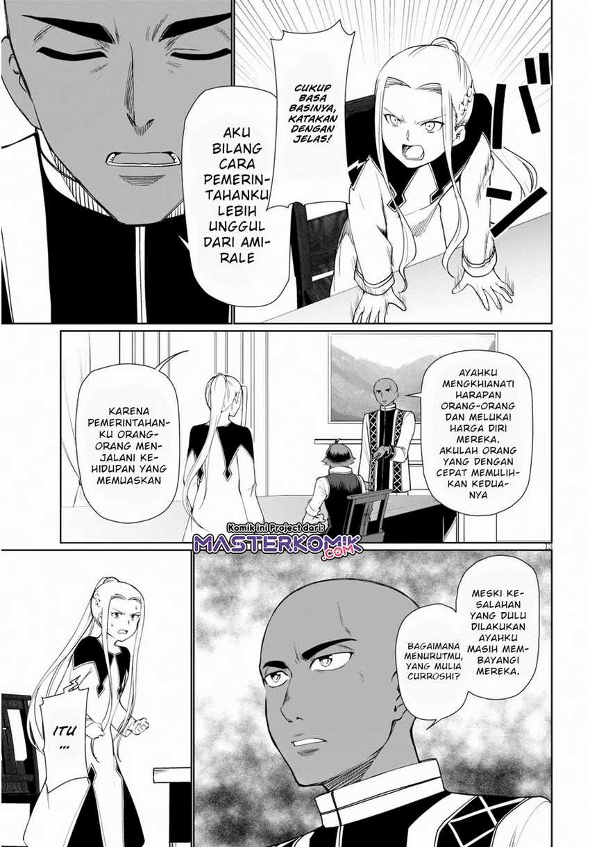 Botsuraku Youtei Nanode, Kajishokunin Wo Mezasu Chapter 29