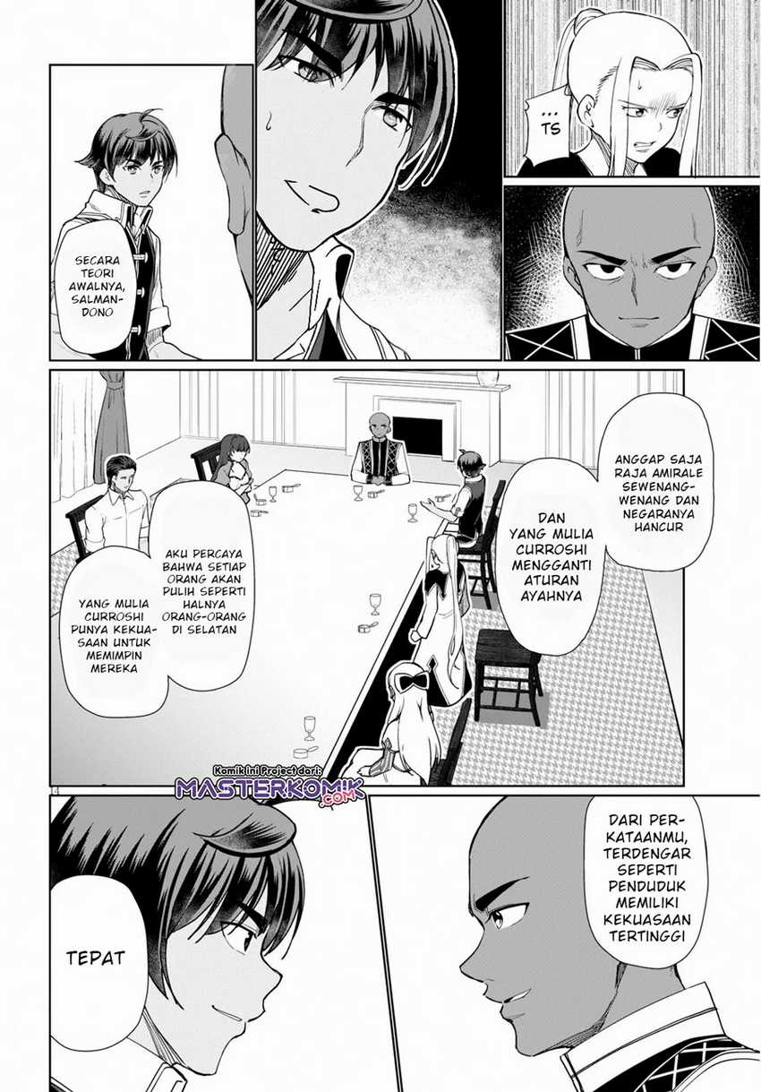 Botsuraku Youtei Nanode, Kajishokunin Wo Mezasu Chapter 29