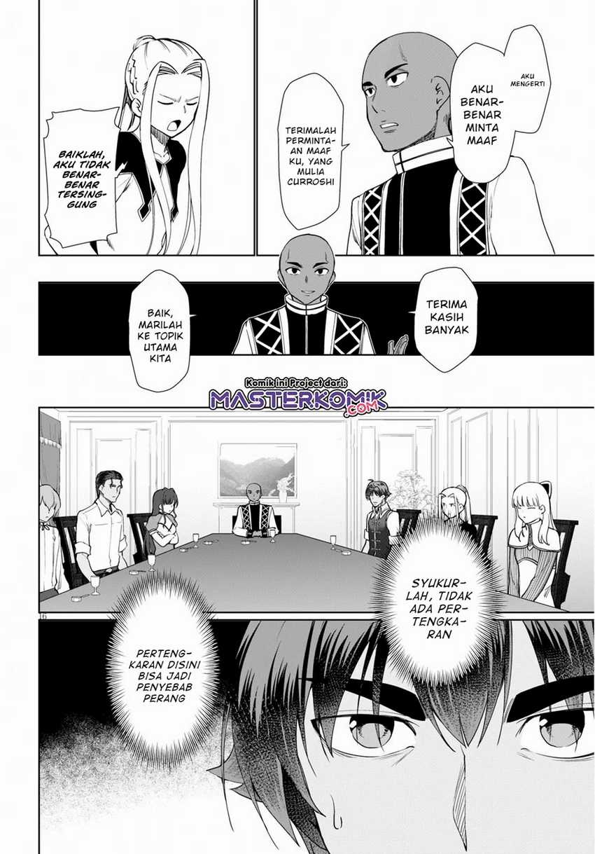 Botsuraku Youtei Nanode, Kajishokunin Wo Mezasu Chapter 29