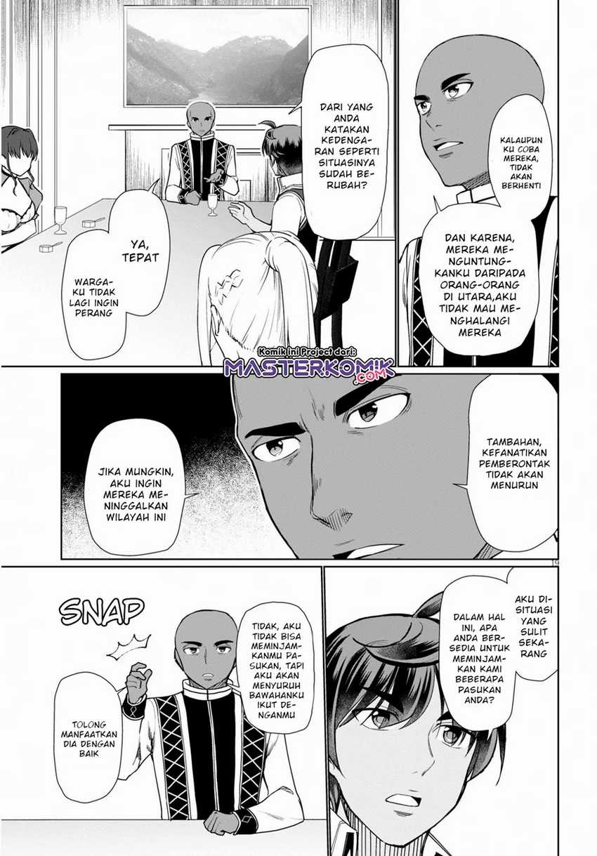 Botsuraku Youtei Nanode, Kajishokunin Wo Mezasu Chapter 29