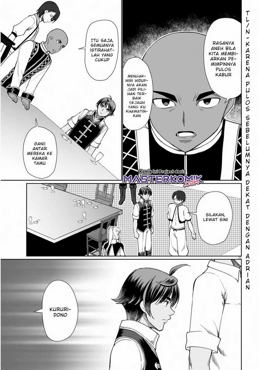 Botsuraku Youtei Nanode, Kajishokunin Wo Mezasu Chapter 29