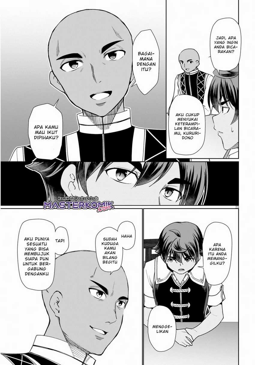 Botsuraku Youtei Nanode, Kajishokunin Wo Mezasu Chapter 29