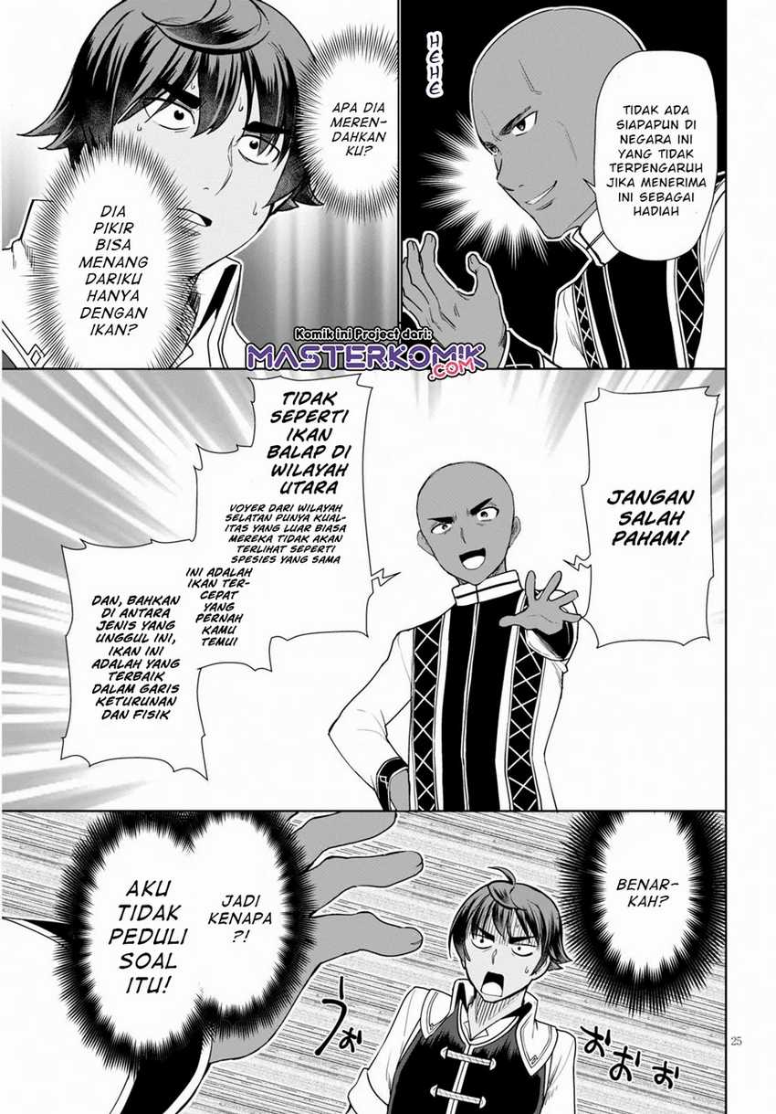 Botsuraku Youtei Nanode, Kajishokunin Wo Mezasu Chapter 29