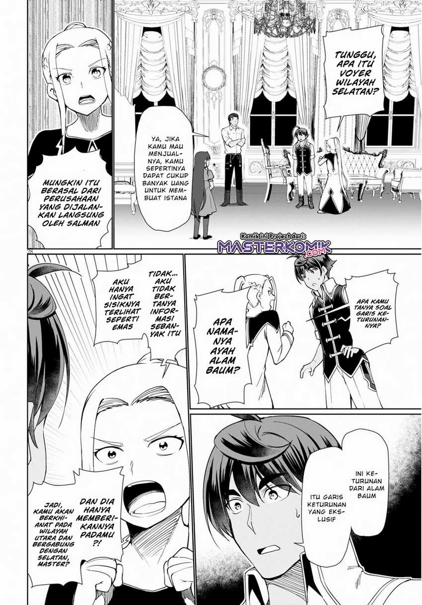 Botsuraku Youtei Nanode, Kajishokunin Wo Mezasu Chapter 29