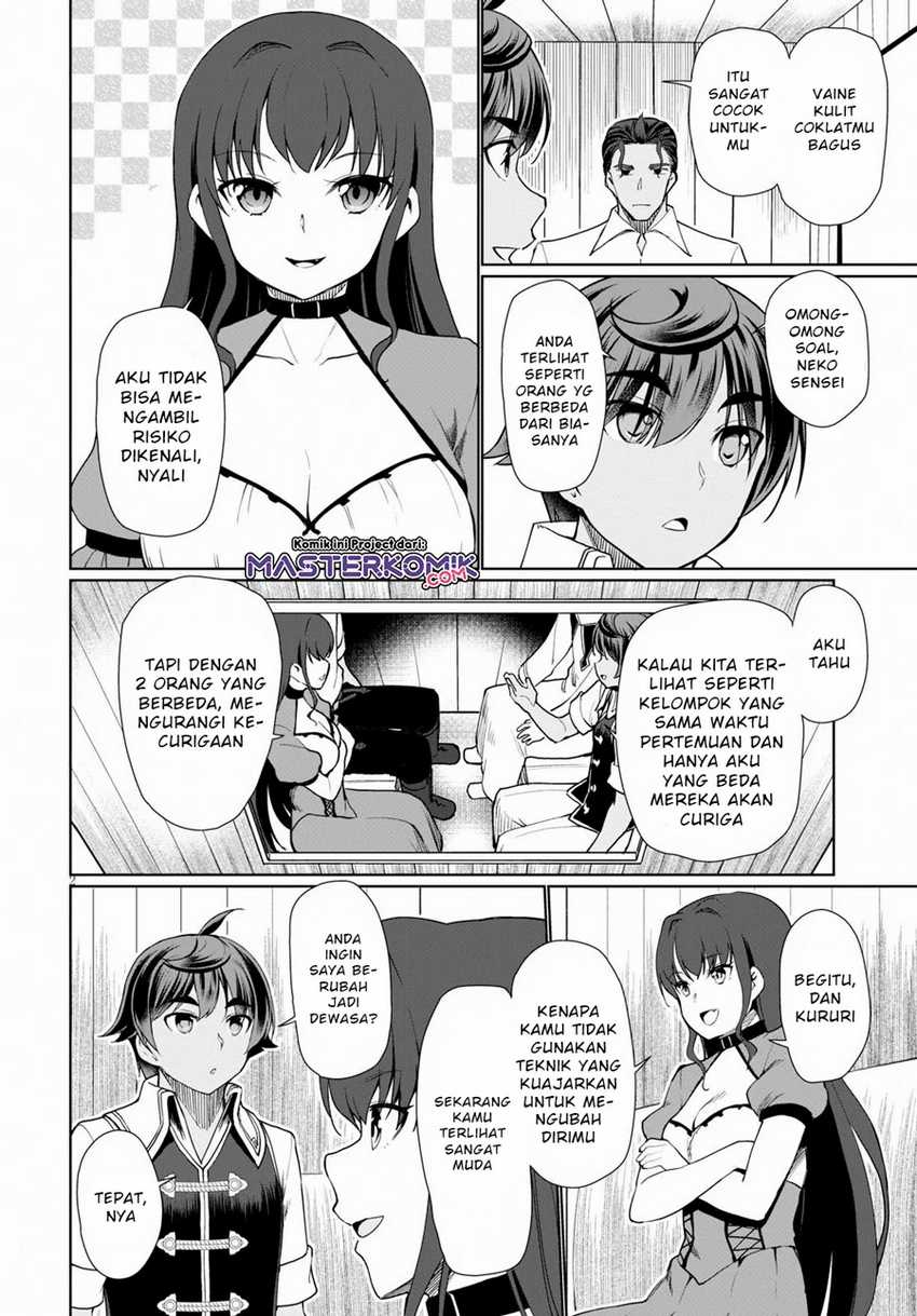 Botsuraku Youtei Nanode, Kajishokunin Wo Mezasu Chapter 29