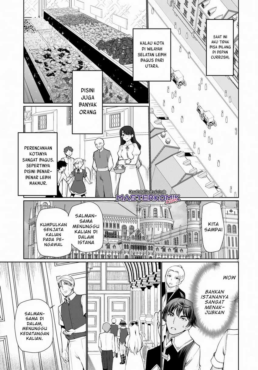 Botsuraku Youtei Nanode, Kajishokunin Wo Mezasu Chapter 29