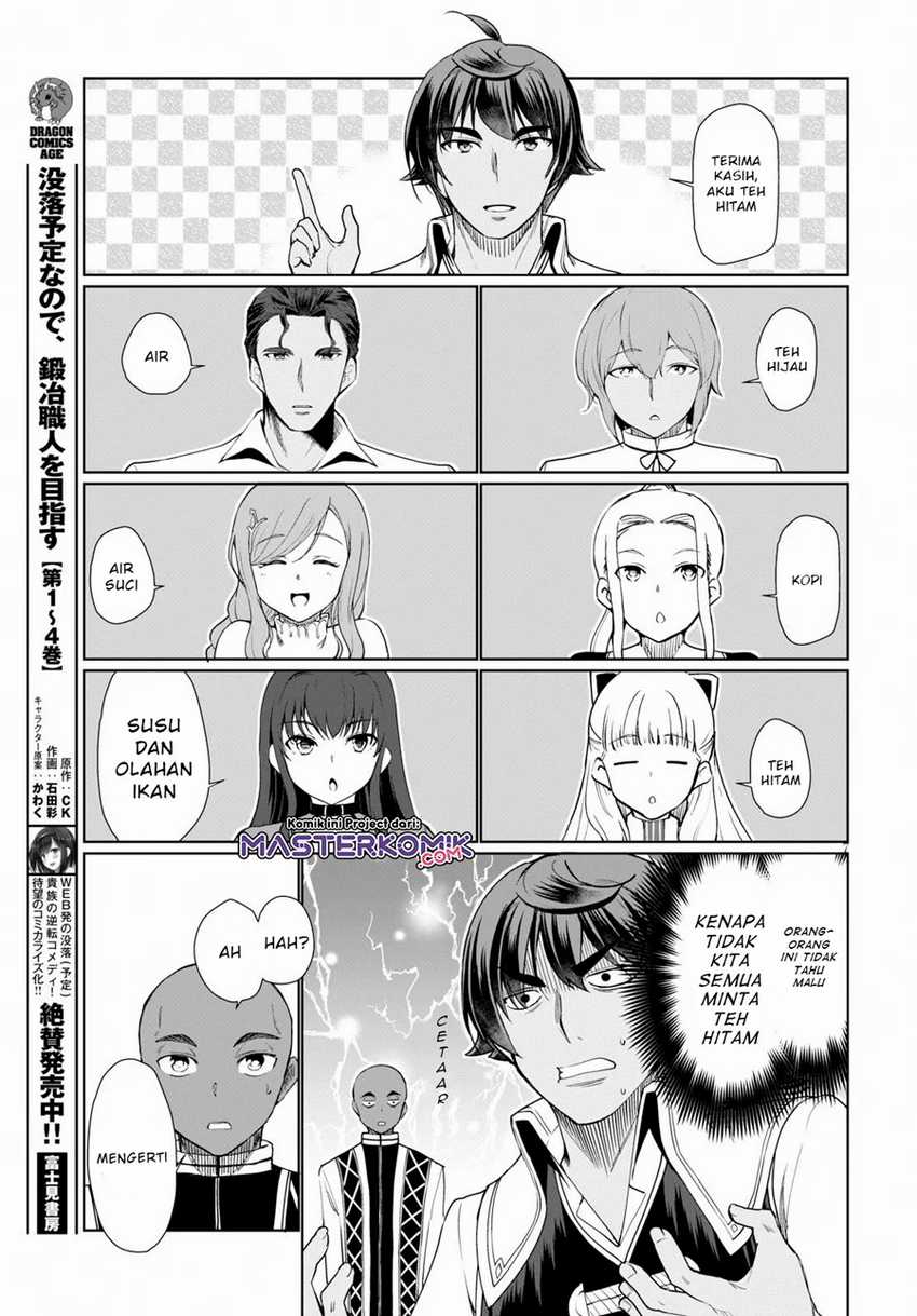 Botsuraku Youtei Nanode, Kajishokunin Wo Mezasu Chapter 29