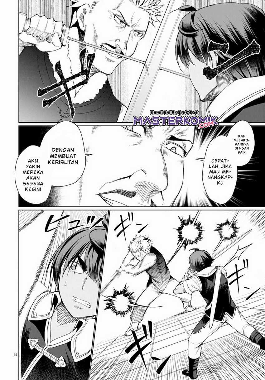 Botsuraku Youtei Nanode, Kajishokunin Wo Mezasu Chapter 31.2