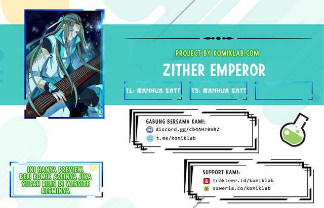 Zither Emperor Chapter 1