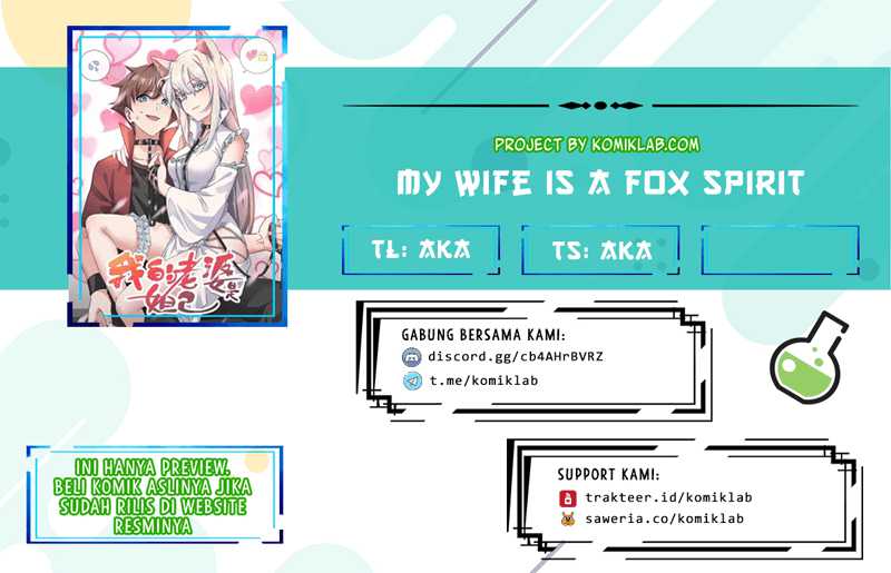 My Wife Is A Fox Spirit Chapter 41