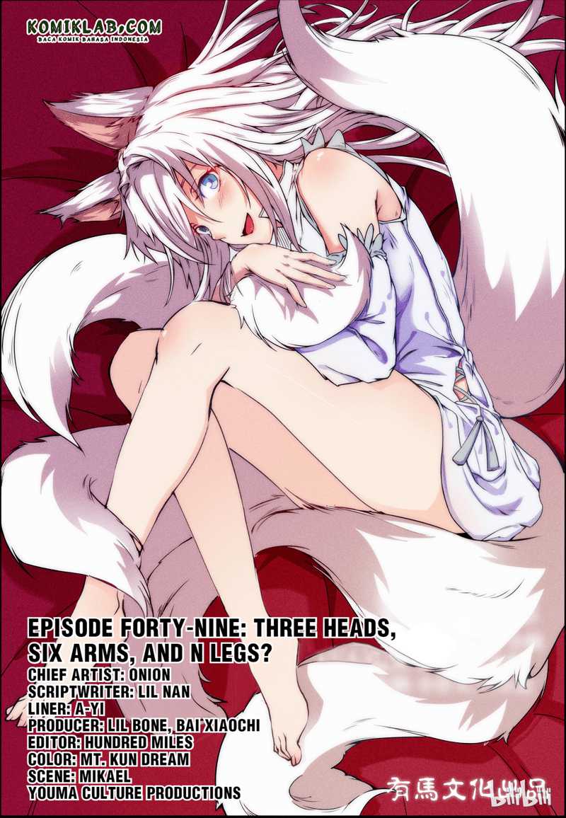 My Wife Is A Fox Spirit Chapter 49