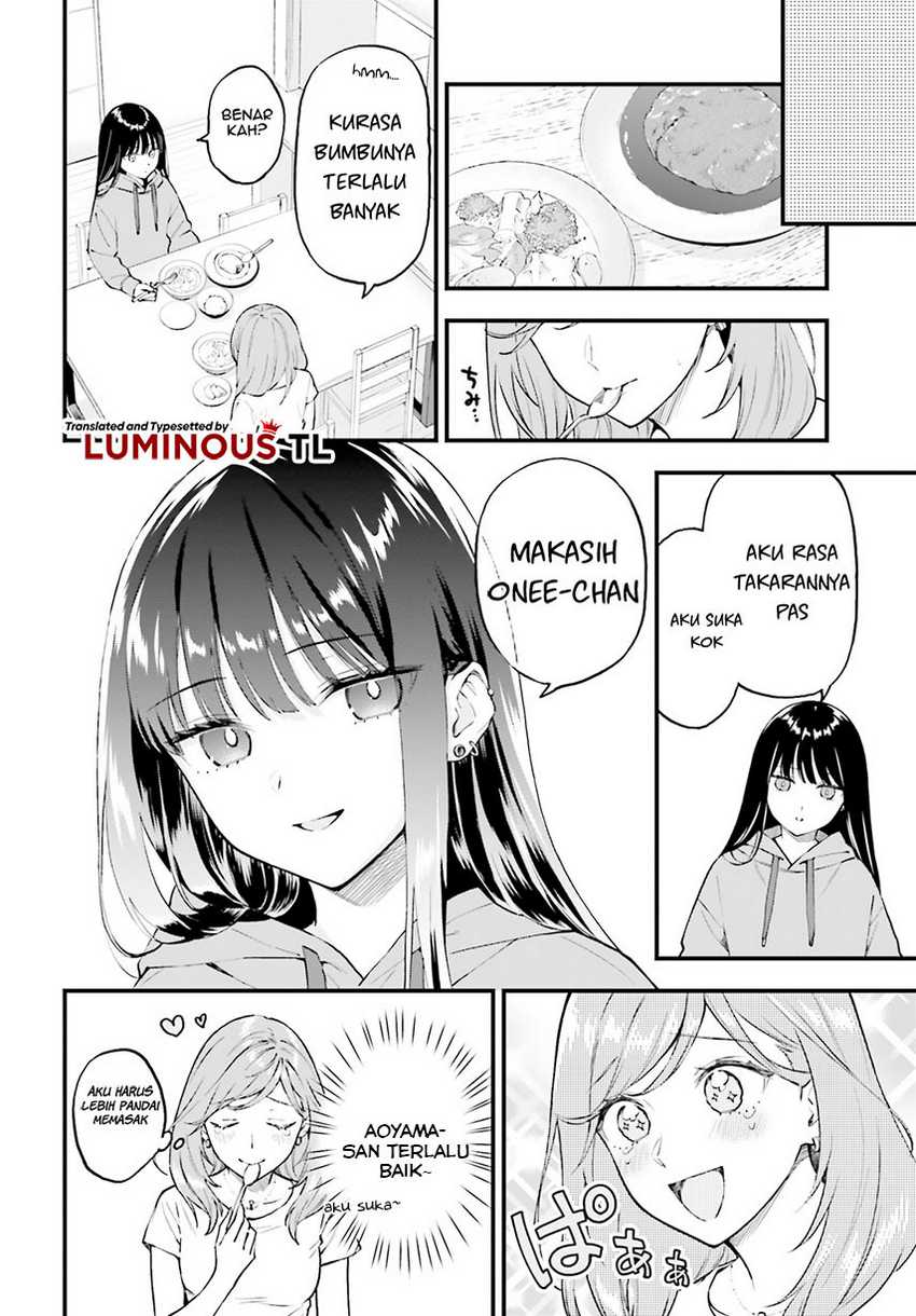 Keiyaku Shimai Chapter 2